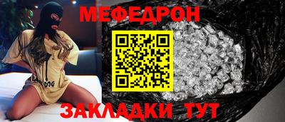 тгк Бузулук