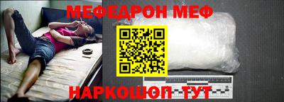 спиды Будённовск