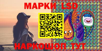 тгк Бузулук