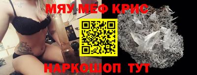 спиды Будённовск