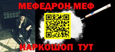 тгк Бугуруслан