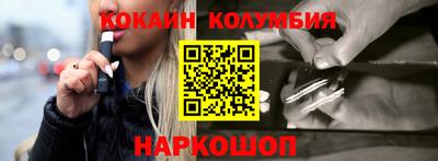 тгк Бугуруслан