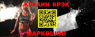 тгк Бугуруслан