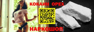 тгк Бугуруслан
