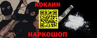 тгк Бугуруслан