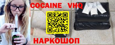 тгк Бузулук