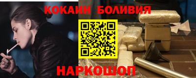 тгк Бузулук