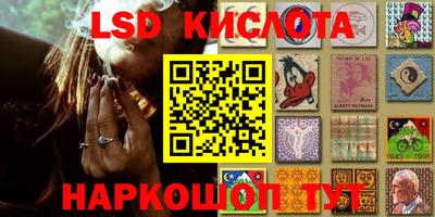 тгк Бугуруслан