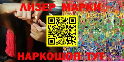 тгк Бузулук