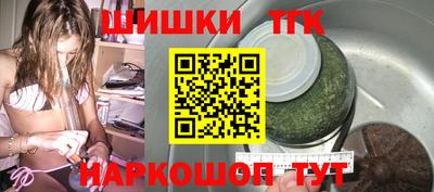спиды Будённовск