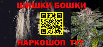 тгк Бузулук