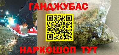 спиды Будённовск