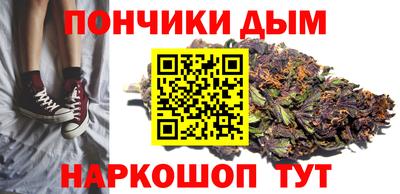 тгк Бугуруслан