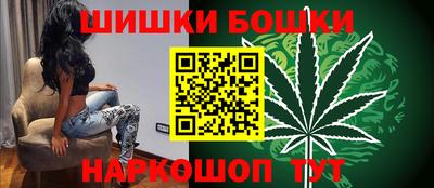 тгк Бугуруслан
