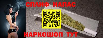 тгк Бузулук