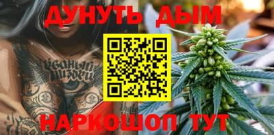 тгк Бузулук