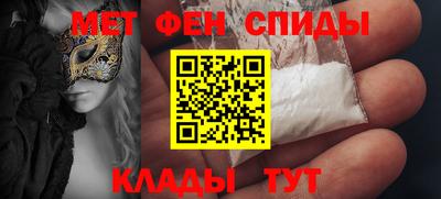 тгк Бузулук