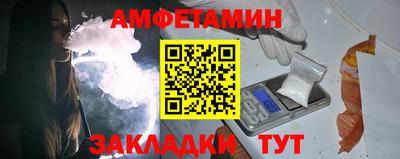 тгк Бугуруслан