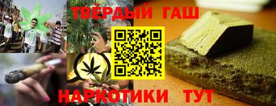 тгк Бузулук