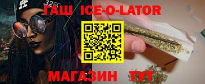 тгк Бузулук