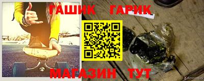 тгк Бузулук