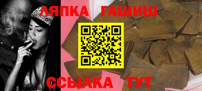 спиды Будённовск